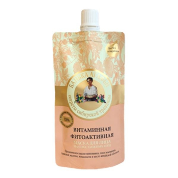 .BIOARP Bania Agafii Witaminowa Fitoaktywna Maska Do Twarzy 100ml .